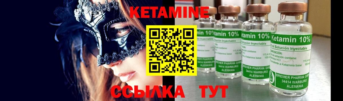 ГАШ Камышлов