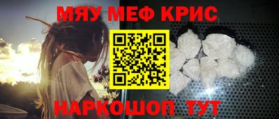 гидропоника Кулебаки