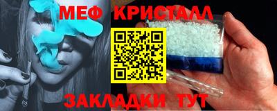 гидропоника Кулебаки
