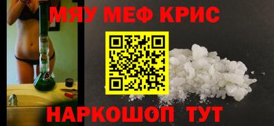 гидропоника Кулебаки