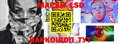гидропоника Кулебаки