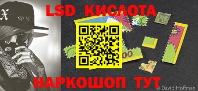 гидропоника Кулебаки