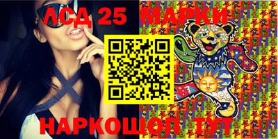 мефедрон VHQ Кумертау