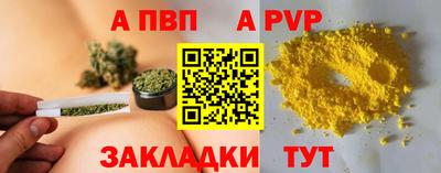 гидропоника Кулебаки