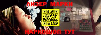 гидропоника Кулебаки