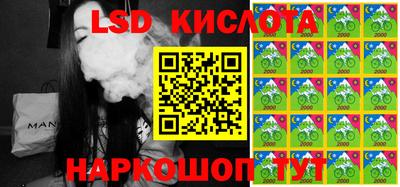 мефедрон VHQ Кунгур