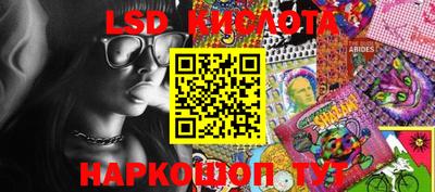 мефедрон VHQ Кунгур
