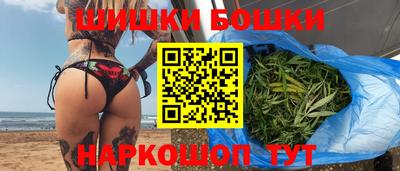 мефедрон VHQ Кунгур