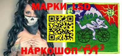 мефедрон VHQ Кунгур
