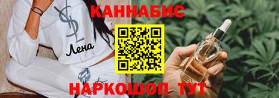 гидропоника Кулебаки