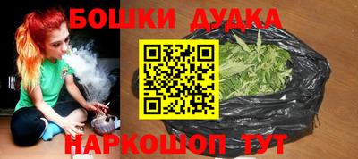 мефедрон VHQ Кумертау