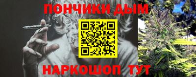 мефедрон VHQ Кумертау