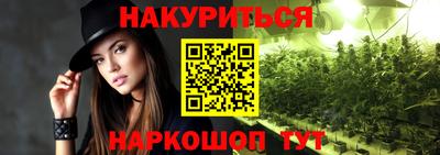 мефедрон VHQ Кунгур