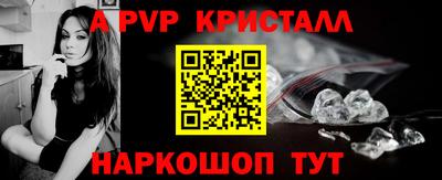 мефедрон VHQ Кумертау