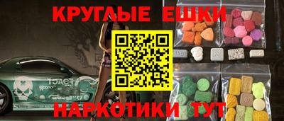 гидропоника Кулебаки