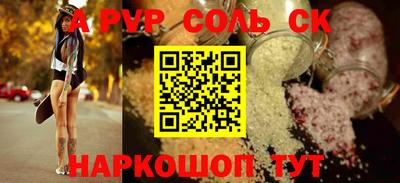 гидропоника Кулебаки