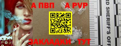 мефедрон VHQ Кумертау