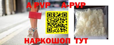 мефедрон VHQ Кумертау