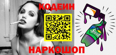 гидропоника Кулебаки