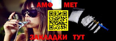 гидропоника Кулебаки