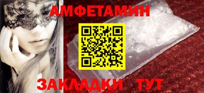 гидропоника Кулебаки