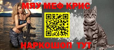гидропоника Кулебаки