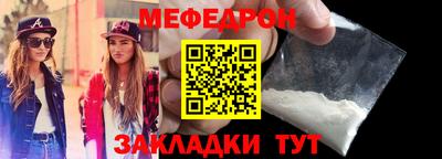 гидропоника Кулебаки