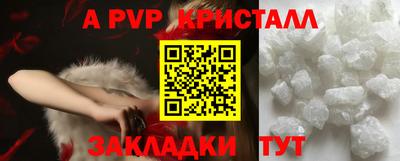 гидропоника Кулебаки