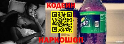 гидропоника Кулебаки