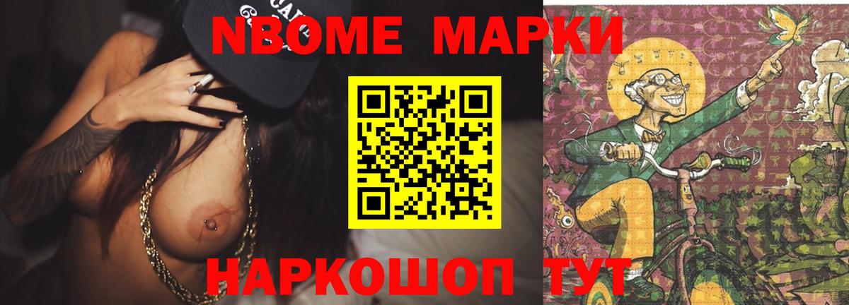 ЛСД экстази ecstasy  Лсд 25 экстази  Вход с VPN  Камышлов  МЕГА онион  ЛСД экстази ecstasy 